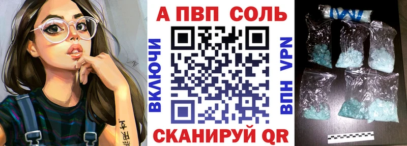 Купить наркотик Георгиевск ГАШ  Бутират  МЕФ 