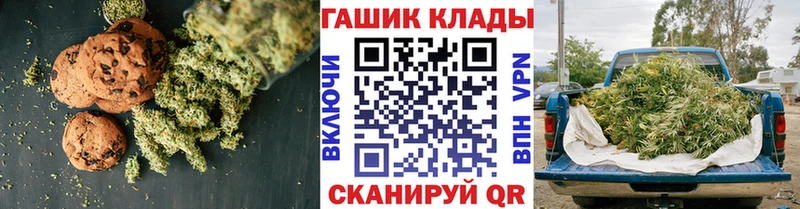 что такое Георгиевск darknet какой сайт Еда ТГК марихуана