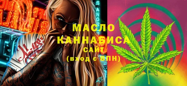 герыч Верея