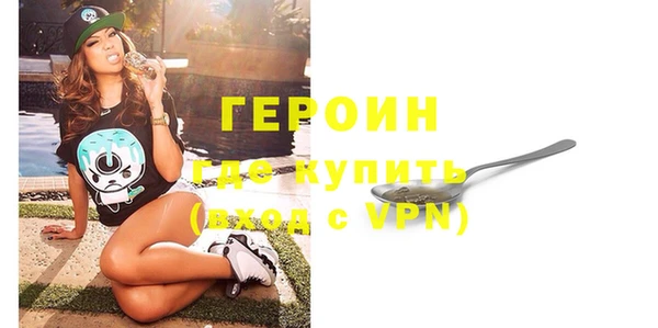 не бодяженный Верхнеуральск