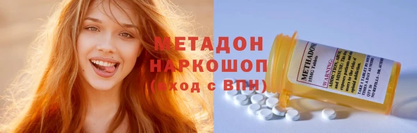 герыч Верея