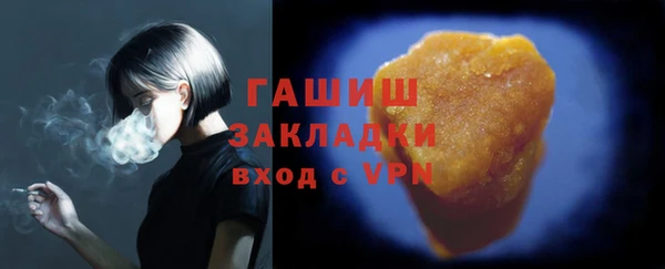 экстази Верхний Тагил