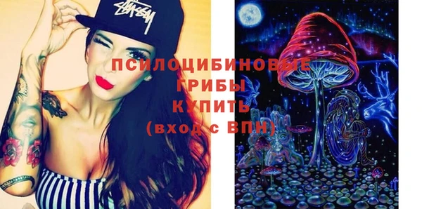 не бодяженный Верхнеуральск