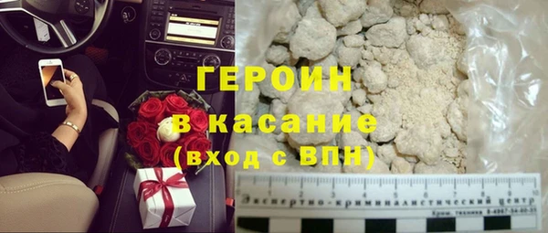 гидра Кулебаки