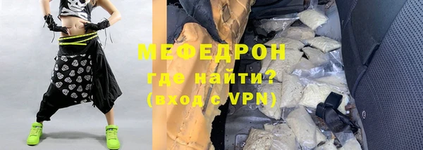таблы Бородино