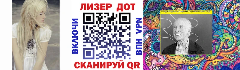 mega зеркало  Георгиевск  Марки NBOMe 1500мкг  где купить наркоту 