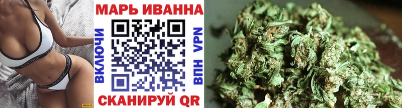 Каннабис семена  Георгиевск 
